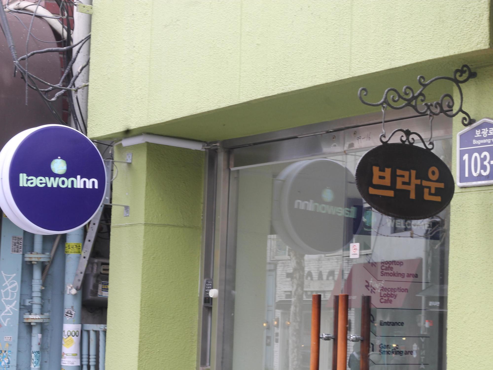 Itaewon Inn Seoul Bagian luar foto